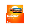 GILLETTE FUSION 5 BLADES MACHINE REFILLS 4 PCS