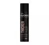 SYOSS THICKER HAIR THICKENING HAIRSPRAY 300ML