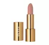 PAESE ARGAN LIPSTICK WITH ARGAN OIL 17 4.3 G