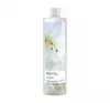 AVON SENSES WHITE LILY SHOWER GEL 500ML