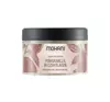 MOHANI WILD GARDEN CHOCOLATE ORANGE BODY MOUSSE 200ML