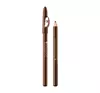 EVELINE PENCIL BROWN EYE PENCIL WITH SHARPENER