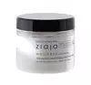 ZIAJA BALTIC HOME SPA WELLNESS NOURISHING & MOISTURIZING BODY CREAM 300ML