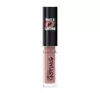 LOVELY EXTRA LASTING LIP GLOSS 19 6ML