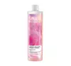 AVON SENSES L'AMOUR SUNRISE SHOWER GEL 500ML