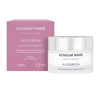 SENSUM MARE ALGORICH ADVANCED ANTI AGE CREAM FACE CREAM 50ML