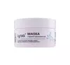 LYNIA FACE MASK WITH SALICYLIC ACID 2% 50ML