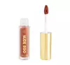 BH COSMETICS NUDE EGO DOUBLE DARE LIPSTICK TRUE 1.8ML