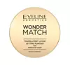 EVELINE WONDER MATCH LOOSE SETTING POWDER WITH AMETHYST DUST 6G