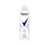 REXONA STAY FRESH WHITE FLOWERS & LYCHEE ANTIPERSPIRANT SPRAY FOR WOMEN 150ML