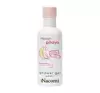 NACOMI MELON PITAYA SHOWER GEL 300ML