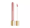 CLARESA GLOSS IS MY BOSS MOISTURIZING LIP GLOSS 05 BIG FISH 5G