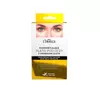 L'BIOTICA BRIGHTENING EYE PATCHES 3 X 2 PIECES