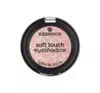 ESSENCE SOFT TOUCH EYESHADOW 07 BUBBLY CHAMPAGNE 2G