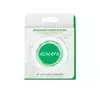 ECOCERA RICE PRESSED POWDER 10G