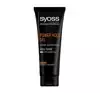 SYOSS POWER HOLD HAIR GEL 250ML