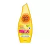 DAX SUN SUN EMULSION FOR CHILDREN AND BABIES SPF50+ 175ML 