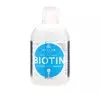 KALLOS KJMN BIOTIN HAIR SHAMPOO WITH BIOTIN 1000ML