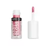 RELOVE BABY GLOSS MINI LIP GLOSS SWEET 2.2ML