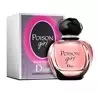 CHRISTIAN DIOR POISON GIRL EAU DE PARFUM SPRAY 100ML