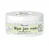 NACOMI INTENSIVELY MOISTURIZING ALGAE FACE MASK