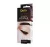 DELIA GEL HENNA FOR EYEBROWS AND EYELASHES DARK BROWN 3.0