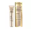 EVELINE MAGIC PERFECTION CONCEALER 02 A LIGHT VANILLA 15ML