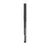 ESSENCE LONG LASTING EYE PENCIL RETRACTABLE 34 SPARKLING BLACK 0.28G