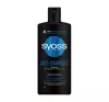 SYOSS ANTI-DANDRUFF HAIR SHAMPOO 440ML