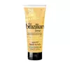 TREACLEMOON  BRAZILIAN LOVE BODY SCRUB 225ML