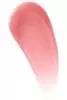 MAYBELLINE LIFTER GLOSS LIP GLOSS 004 SILK 5.4ML