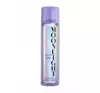 ARIANA GRANDE MOONLIGHT BODY MIST 236ML