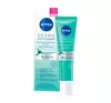 NIVEA DERMA SKIN CLEAR NIGHT EXFOLIATOR 40ML