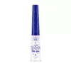 WIBO CROSS THE LINE LIQUID GLITTER EYELINER 3 2.9G