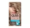 GLISS CARE & MOISTURE COLOR PERMANENT HAIR DYE WITH HYALURONIC ACID  8-16