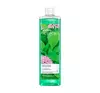 AVON SENSES WATER MINT SHOWER GEL 500ML