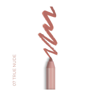 NAM Iconic Matte Pencil Creamy Lip Liner 07 True Nude 0.7g