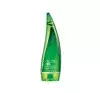 HOLIKA HOLIKA ALOE SOOTHING GEL MINI ALOE GEL 55ML