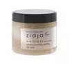 ZIAJA BALTIC HOME SPA WELLNESS MEDIUM GRAIN BODY SCRUB 300ML