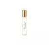 AVON FAR AWAY GLAMOUR EAU DE PARFUM 10ML