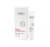 ZIAJA MED ANTI-WRINKLE TREATMENT SMOOTHING EYE CREAM 15ML