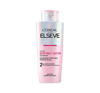 LOREAL ELSEVE GLYCOLIC GLOSS SHAMPOO FOR DULL AND POROUS HAIR 200ML