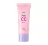 HOLIKA HOLIKA PETIT CC TINTED FACE CREAM LIVELY 30ML