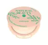 BELL NATURAL BEAUTY PRESSED POWDER WITH ARGAN OIL 9G