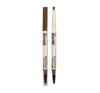 MOIRA PRECISION BROW PENCIL 01 TAUPE