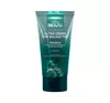 BIOVAX GLAMOUR ULTRA GREEN FOR BRUNETTES HAIR MASK 150ML