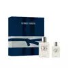 GIORGIO ARMANI ACQUA DI GIO POUR HOMME EAU DE TOILETTE SPRAY 100ML + 30ML