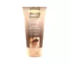 BIOVAX GLAMOR VOLUMISING THERAPY HAIR MASK 150ML