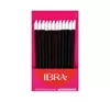 IBRA LIP BRUSHES APPLICATORS 12 PCS