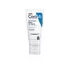 CERAVE MOISTURIZING FACE CREAM NORMAL AND DRY SKIN 52ML